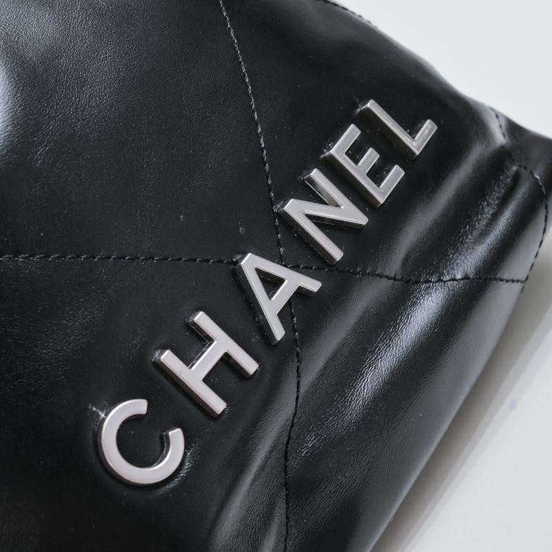 Chanel Shopping Bags